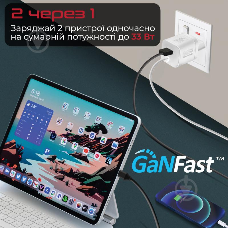 Сетевое зарядное устройство Promate PowerPort-PDQC3 33 Вт USB-A порт + USB-C кабель - фото 2