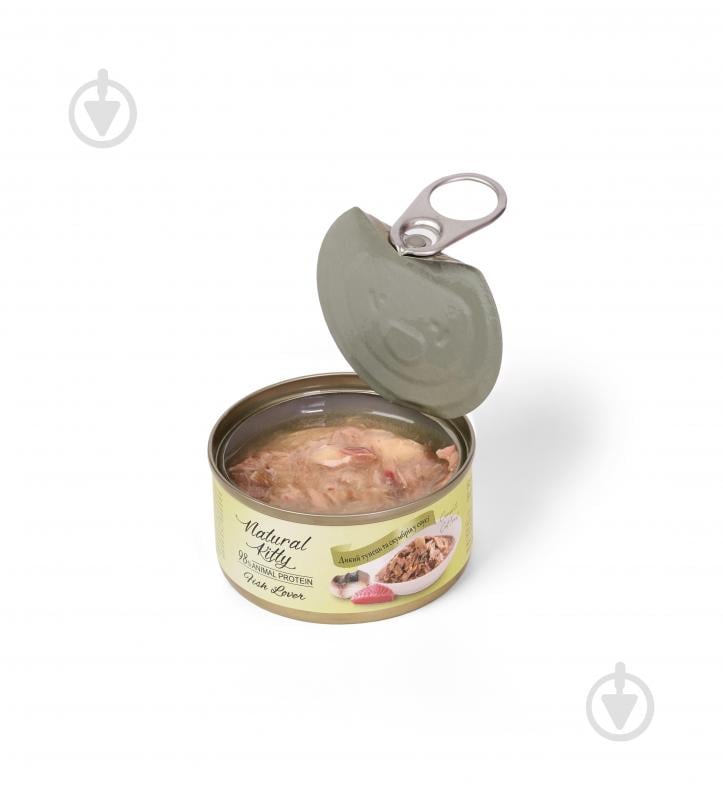 Консерва для котов Natural Kitty Meat Lover с диким тунцом и скумбрией в соусе 70 г - фото 2 Консерва для котов Natural Kitty Meat Lover с диким тунцом и скумбрией в соусе 70 г - фото 2