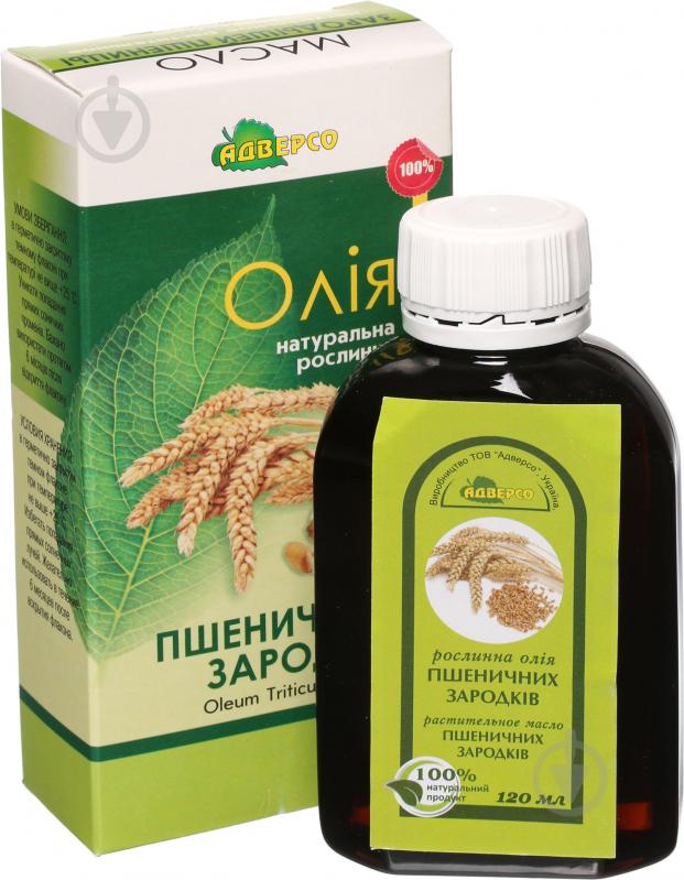 Натуральна олія Адверсо Зародышей пшеницы 120 мл - фото 1