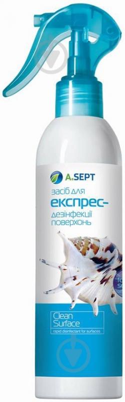 Средство A.SEPT Clean surface для экспресс-дезинфекции поверхностей 250 мл - фото 1 Средство A.SEPT Clean surface для экспресс-дезинфекции поверхностей 250 мл - фото 1