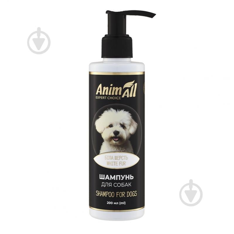 Шампунь AnimAll Белая шерсть 200 мл для собак - фото 1