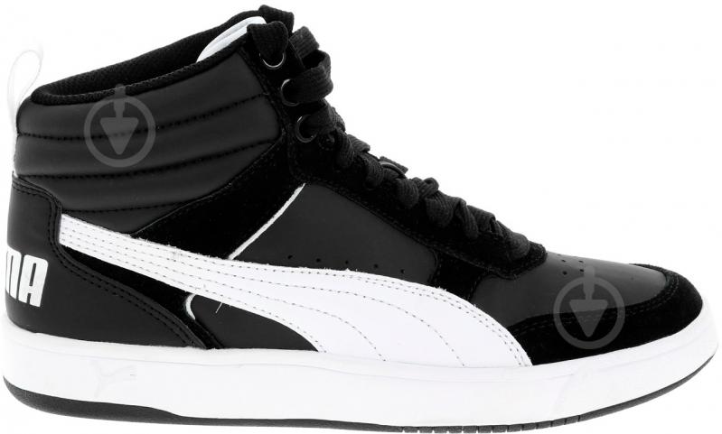 Puma high clearance tops womens 5e