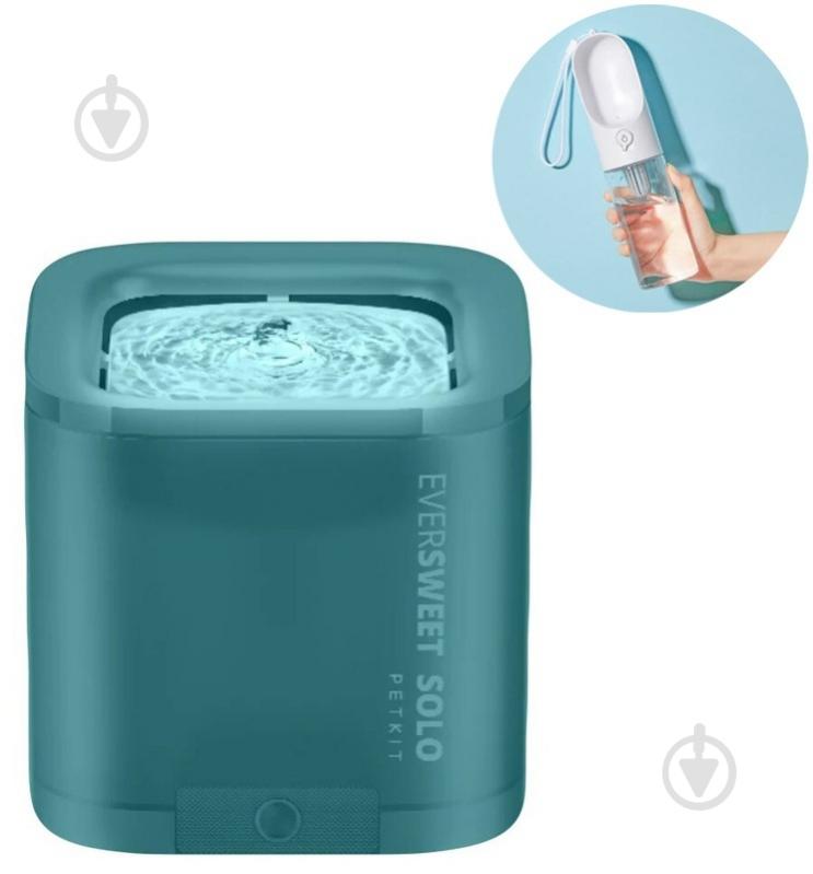 Поїльник PETKIT Electric Solo green 1,85 л - фото 2 Поїльник PETKIT Electric Solo green 1,85 л - фото 2