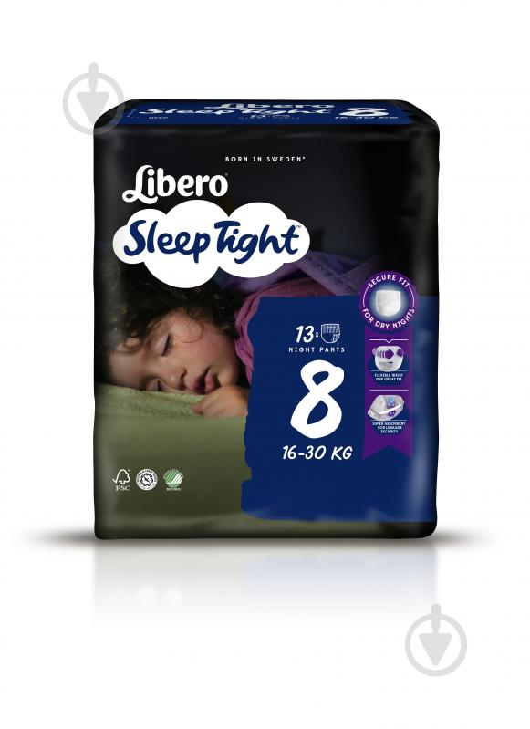 Підгузки-трусики Libero Sleep Tight 8 16-30 кг 13 шт. - фото 2