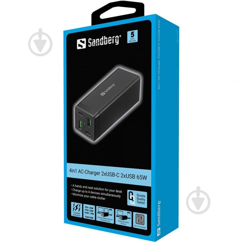 Зарядний пристрій Sandberg 4 в 1 2xUSB-C 2xUSB PD 65W QC 3.0 20 Вт Black 441-45 - фото 4