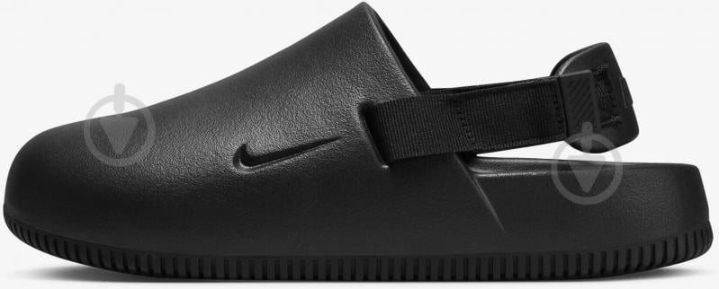 Шлепанцы Nike Calm FB2185-801 р.36,5 бежевый - фото 1