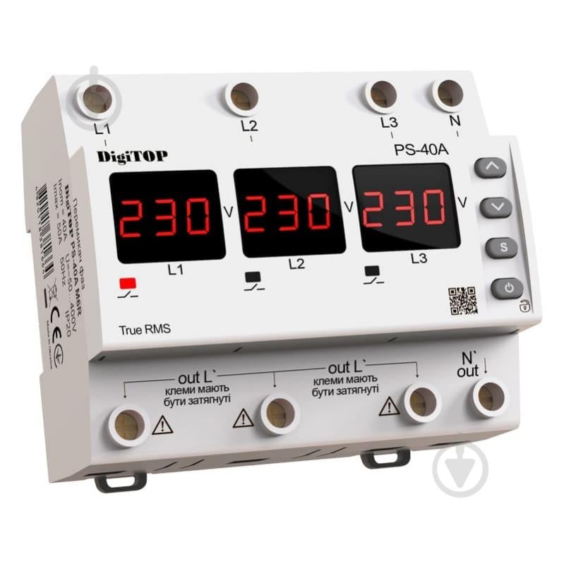 Переключатель фаз DigiTOP PS-40A M6R - фото 1 Переключатель фаз DigiTOP PS-40A M6R - фото 1