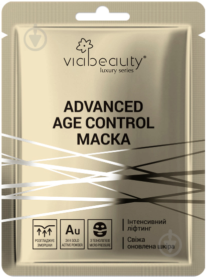 VIA Beauty Advanced Age Control з технологією micro-pressure - фото 1