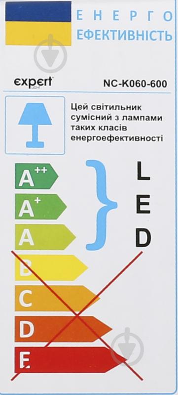 Світильник лінійний Expert NC-K060-600 - фото 6