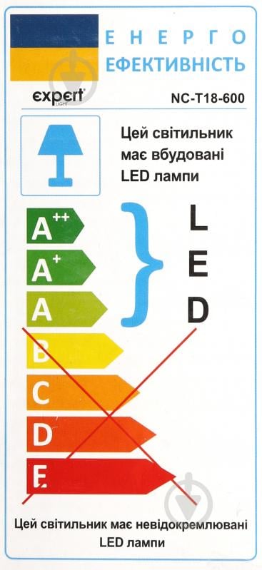 Світильник лінійний Expert NC-T18-600 18 Вт 6000 К холодний - фото 6