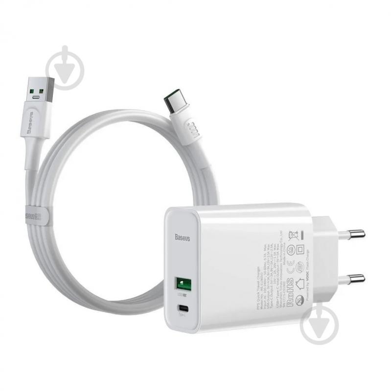 Зарядное устройство BASEUS TZCCFS-H02 - фото 1