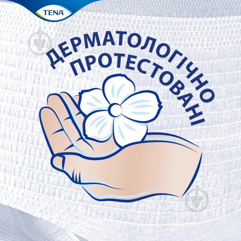 Підгузки-трусики Tena Pants Plus урологічні для дорослих розмір M 80-110 14 шт. - фото 5