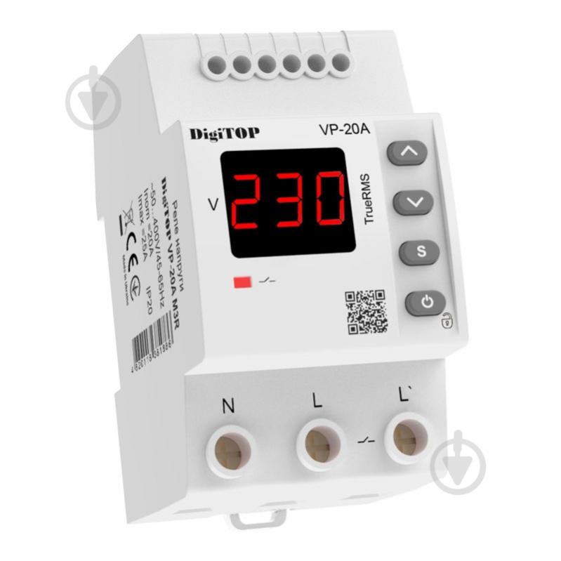 Реле напруги DigiTOP VP-20A M3R - фото 1