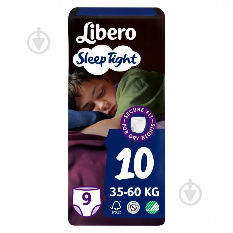 Подгузники-трусики Libero Sleep Tight 10 35-60 кг 9 шт. - фото 1