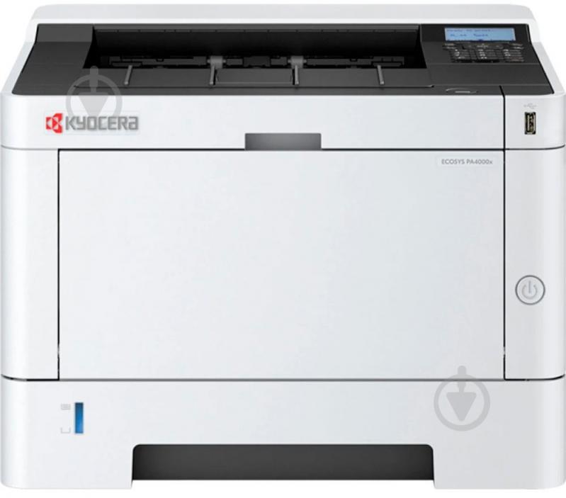 ᐉ Принтер лазерний Kyocera ECOSYS PA4000x А4 (110C153NL0) • Краща
