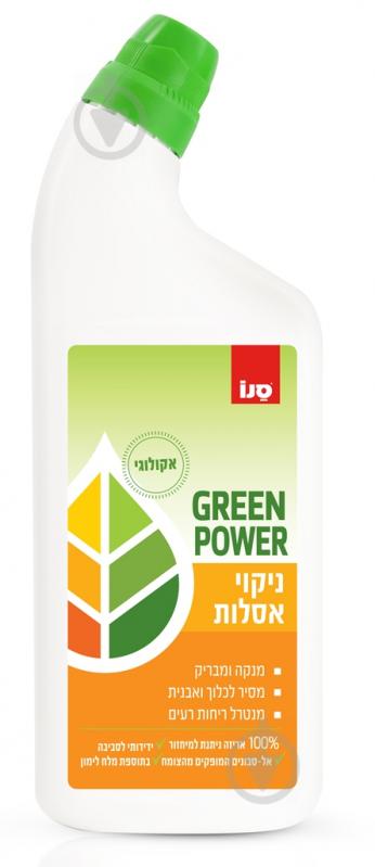 Засіб для чищення унітаза Sano Green Power Eco 750 мл - фото 1