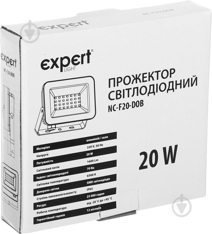 Прожектор Expert NC-F20-DOB 20 Вт IP65 черный - фото 6