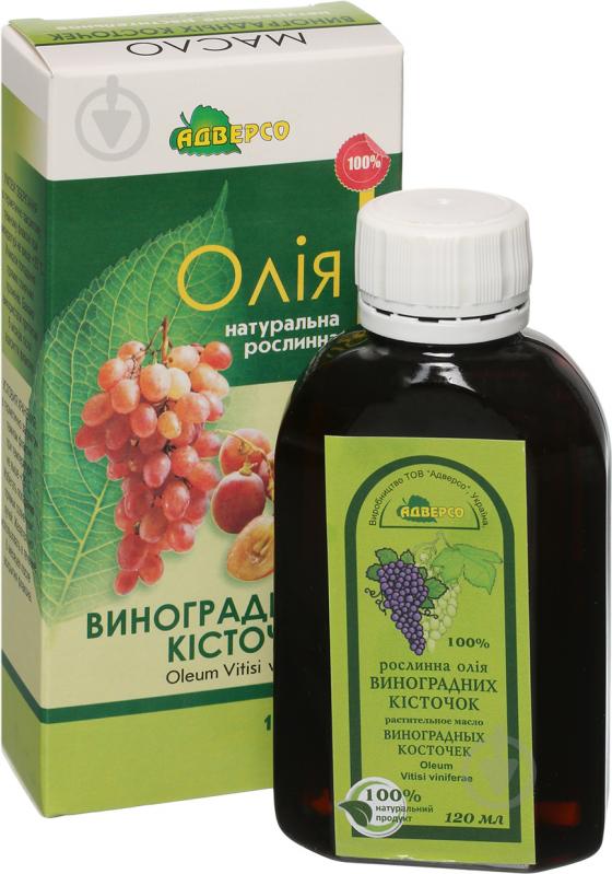 Натуральна олія Адверсо Виноградных косточек 120 мл - фото 1