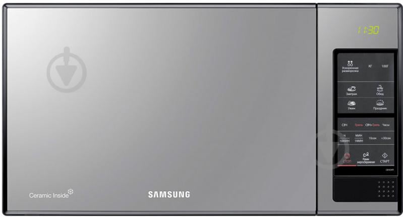 Микроволновая печь Samsung GE83XR/BWT - фото 1