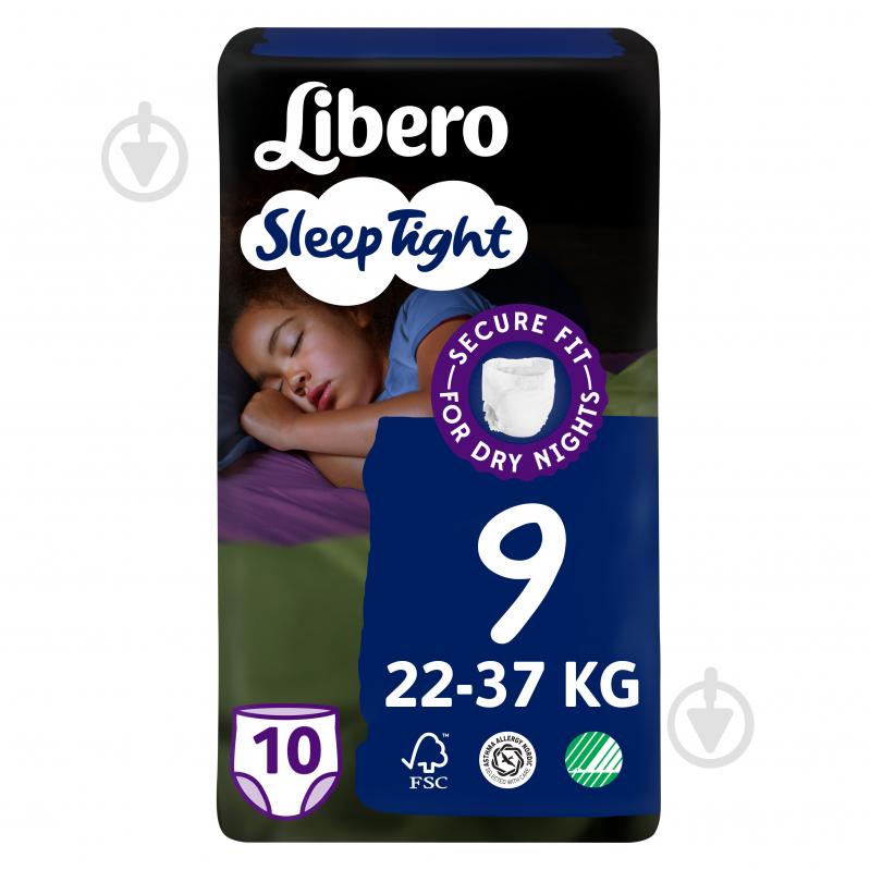 Подгузники-трусики Libero Sleep Tight 9 22-37 кг 10 шт. - фото 1