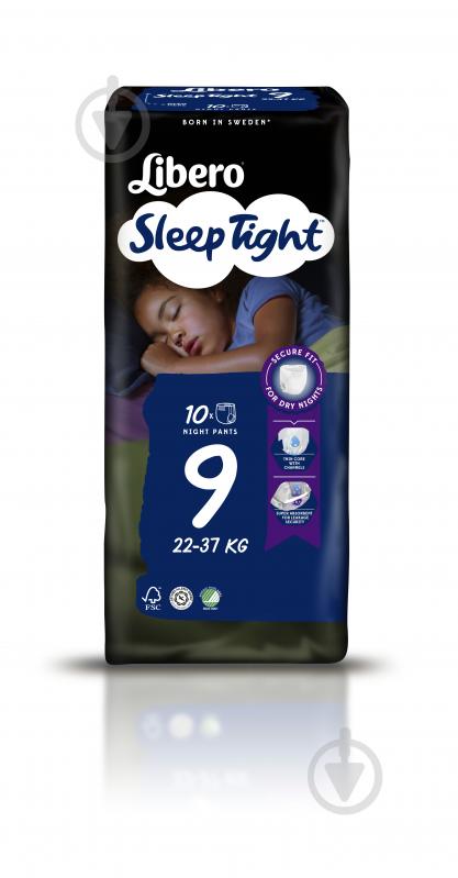 Подгузники-трусики Libero Sleep Tight 9 22-37 кг 10 шт. - фото 2