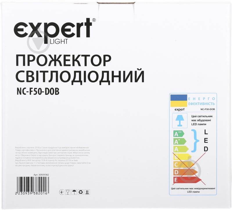 Прожектор Expert 50W NC-F50-DOB 50 Вт IP65 черный - фото 7