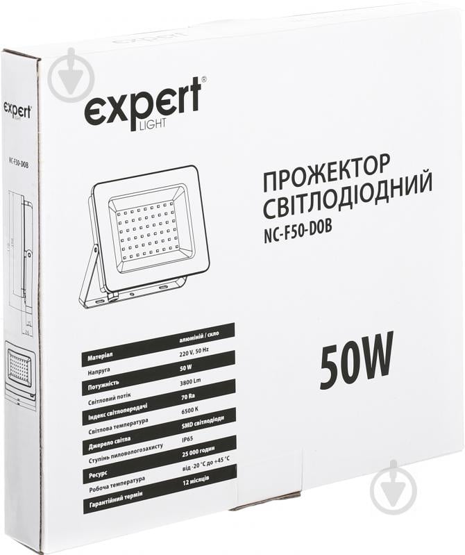 Прожектор Expert 50W NC-F50-DOB 50 Вт IP65 черный - фото 6