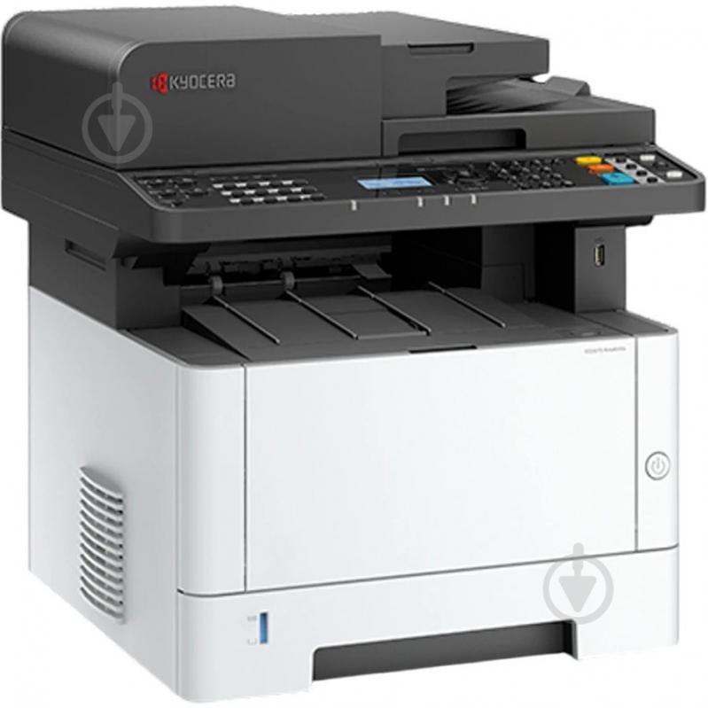 МФУ Kyocera ECOSYS MA4000x А4 (110C143NL0) - фото 2