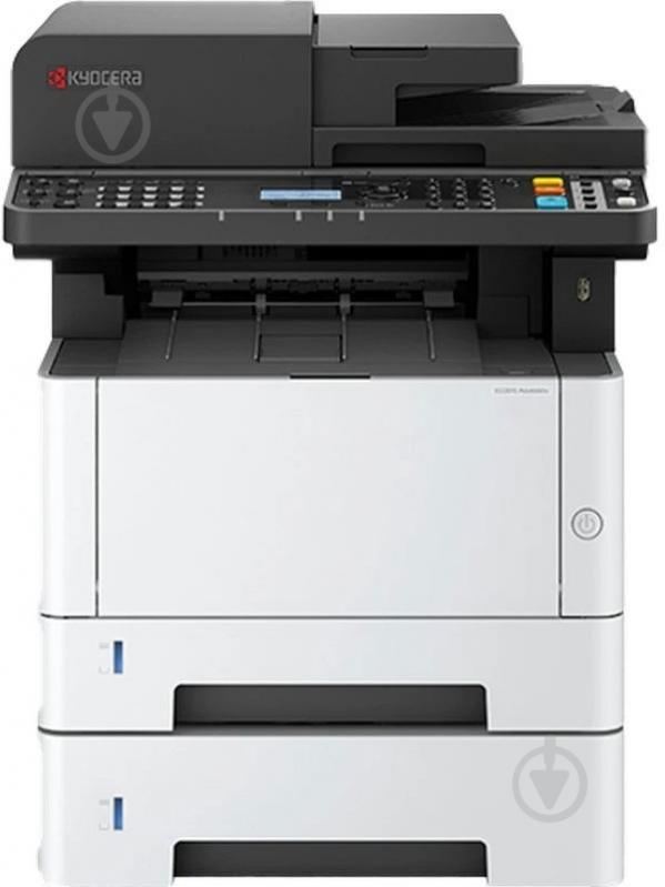 МФУ Kyocera ECOSYS MA4000x А4 (110C143NL0) - фото 1 МФУ Kyocera ECOSYS MA4000x А4 (110C143NL0) - фото 1