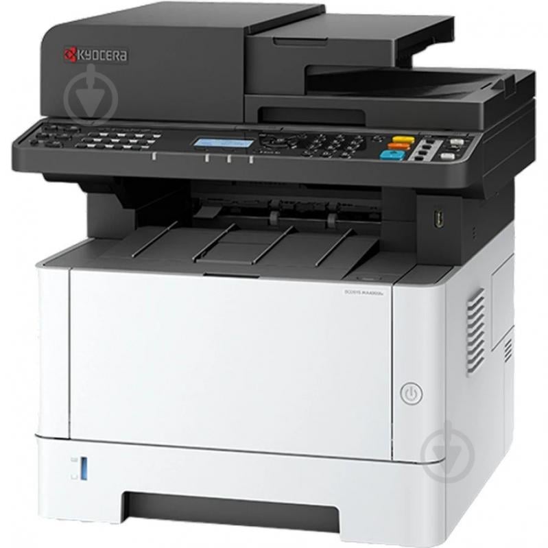 МФУ Kyocera ECOSYS MA4000x А4 (110C143NL0) - фото 3