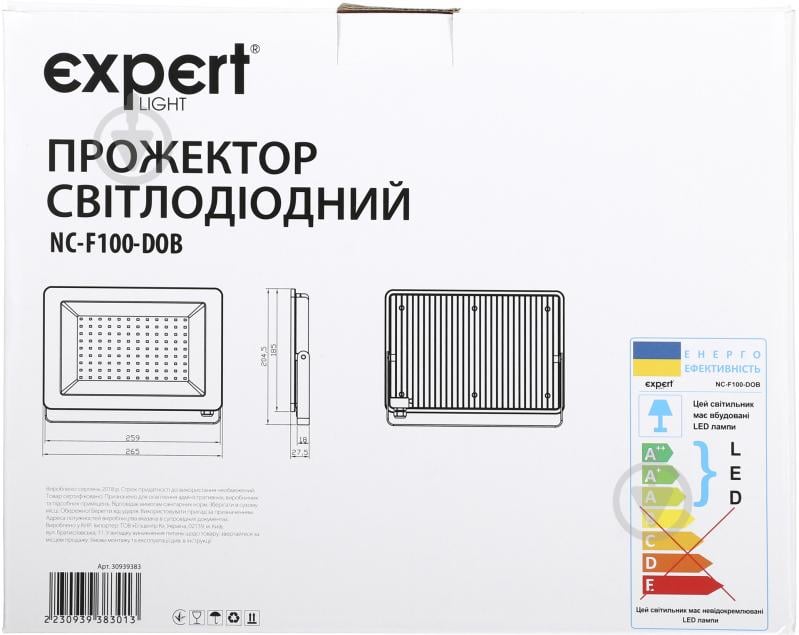 Прожектор Expert NC-F100-DOB 100 Вт IP65 черный - фото 6