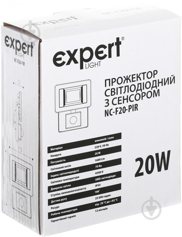 Прожектор с датчиком движения Expert NC-F20-PIR 20 Вт IP65 черный - фото 5