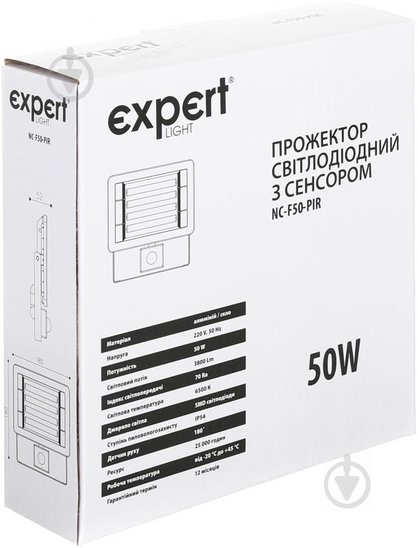 Прожектор с датчиком движения Expert NC-F50-PIR 50 Вт IP65 черный - фото 7