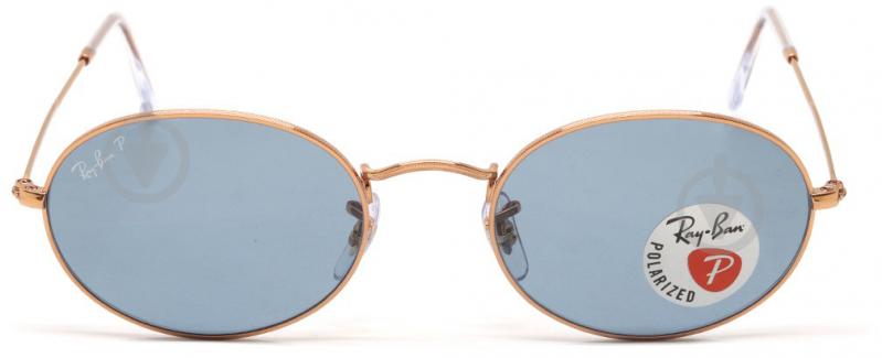 Очки солнцезащитные RAY-BAN RB 3547 9202S2 54 - фото 2