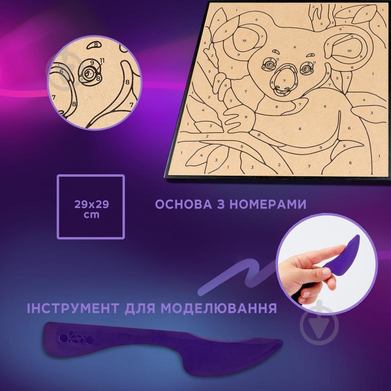 Картина з легкого пластиліну OKTO Коала 29x29 см 20028 - фото 6