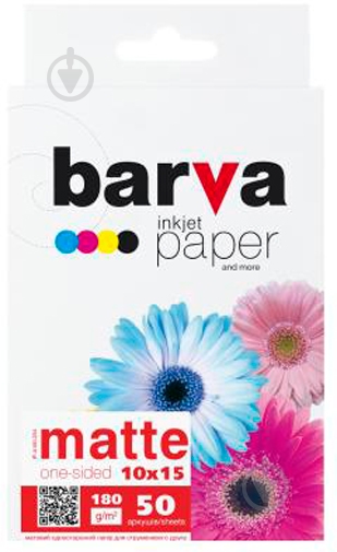 Фотобумага Barva A180-254 - фото 1