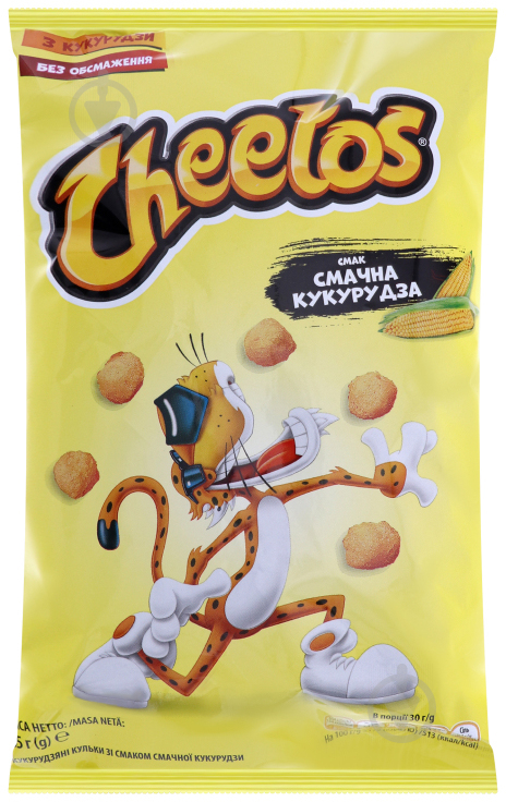 Шарики кукурузные Cheetos Вкусная Кукуруза 65г 4823063122177 - фото 1