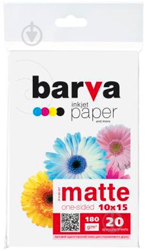 Фотобумага Barva A180-257 - фото 1 Фотобумага Barva A180-257 - фото 1