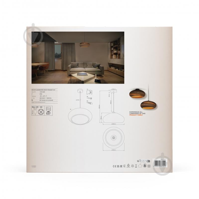 Подвес Ledvance Decor Cardboard Drop Pendant 1x/E27 коричневый - фото 18