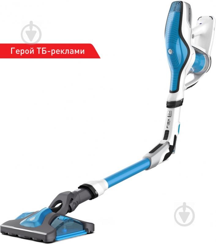 Пилосос акумуляторний Rowenta RH9490WO Air Force 560 FLEX AQUA blue - фото 1