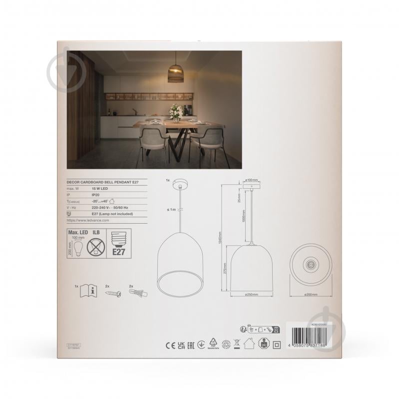 Подвес Ledvance Decor Cardboard Bell Pendant 1x/E27 коричневый - фото 12