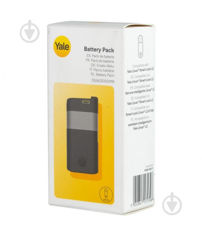 Аккумулятор YALE LINUS L2 - фото 6