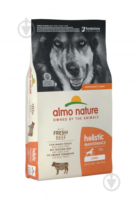 Корм сухий для крупних порід/для великих порід Almo Nature Holistic Dog L з яловичиною 12 кг - фото 1