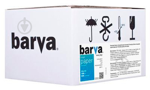 Фотобумага Barva IP-CE180-289 - фото 1