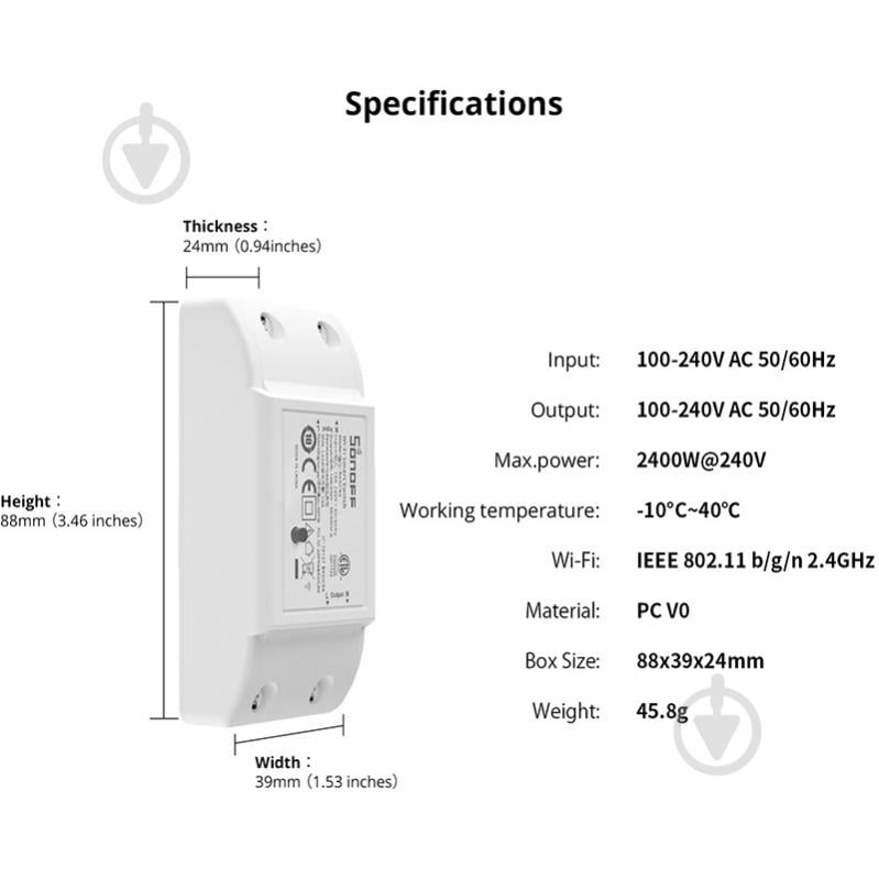 Розумне реле-перемикач Sonoff BASICR4 білий - фото 5