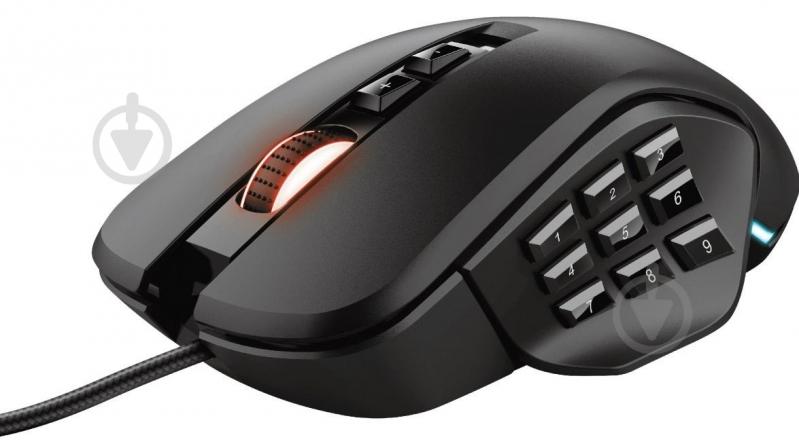 Мышь Trust GXT970 Morfix Customisable Blue (23764) black (23764) - фото 4