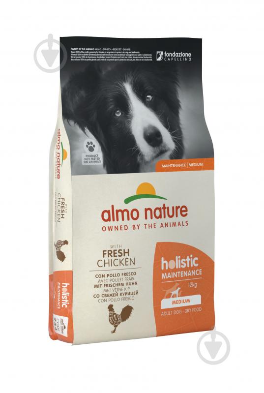 Корм сухий для середніх порід Almo Nature Holistic Dog M з куркою 12 кг - фото 1