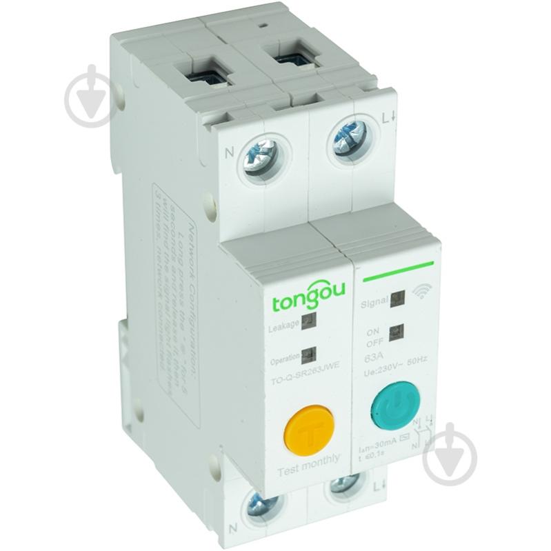 Розумний вимикач бездротовий Sonoff HS082321 білий - фото 2