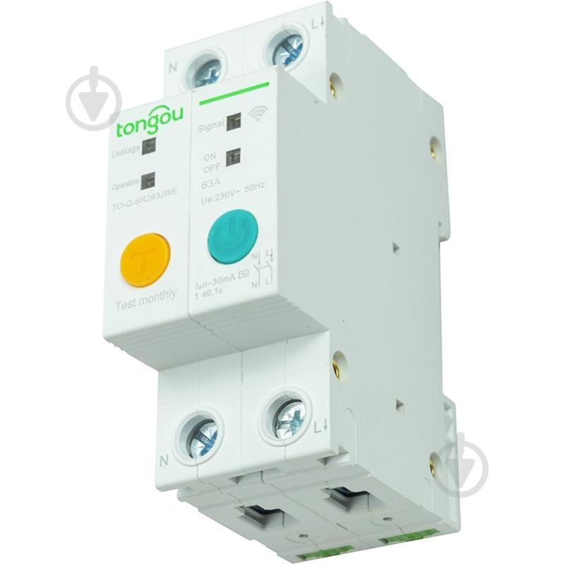 Розумний вимикач бездротовий Sonoff HS082321 білий - фото 3