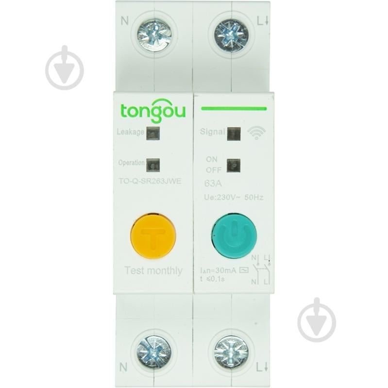 Розумний вимикач бездротовий Sonoff HS082321 білий - фото 1